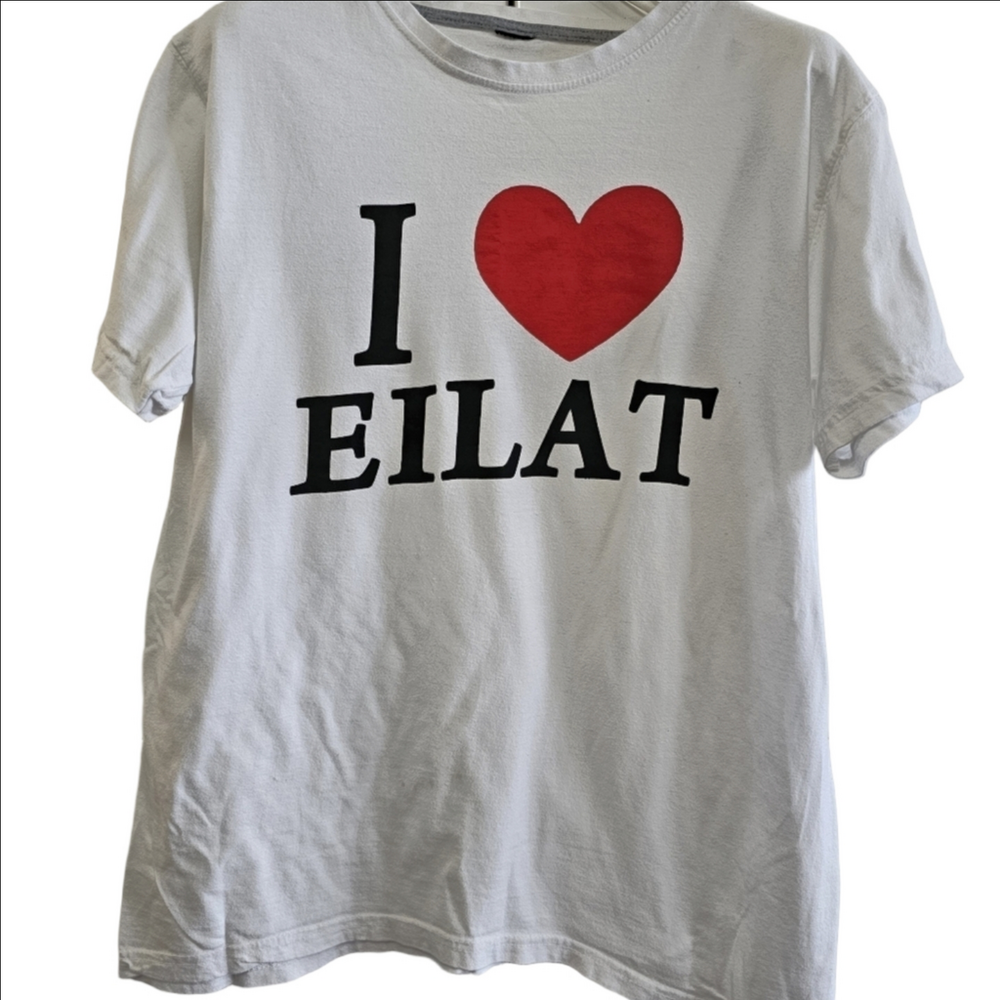 I LOVE EILAT T-SHIRT